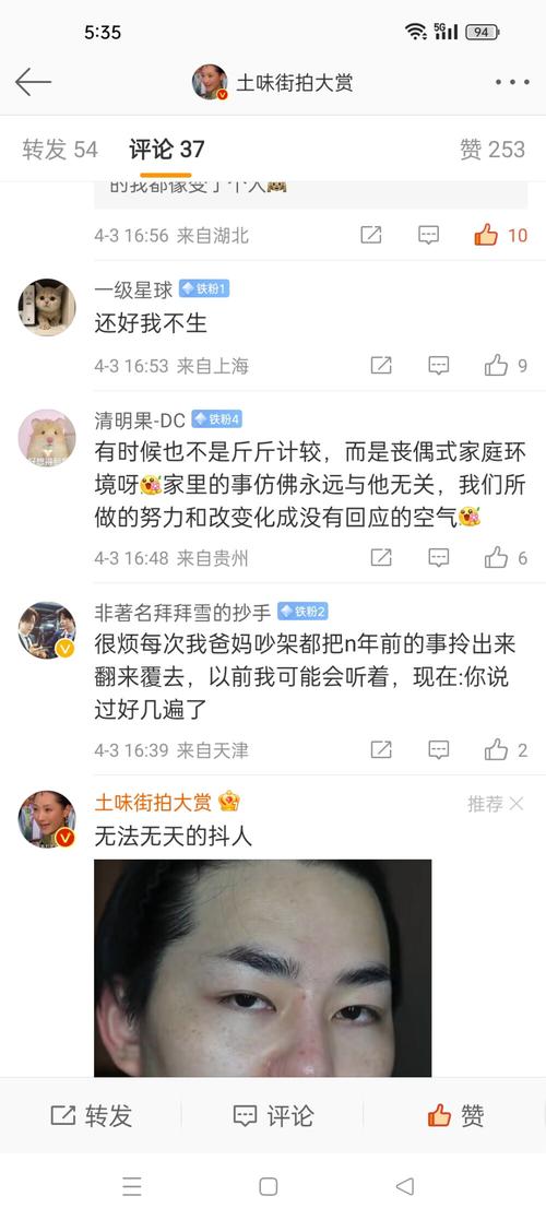 难以忽视的真相,难以忽视的真相讲了什么
