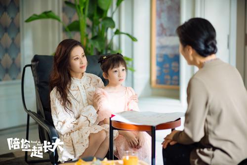 长大电视剧38集全集在线观看免费高清版,长大电视剧38集全集在线观看免费高清版下载
