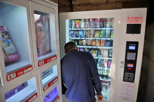 二十四小时无人售成人用品店,成人用品24小时无人售货店里面有什么