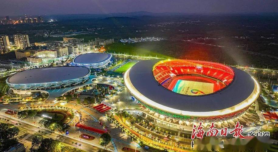海南体育场,海南体育场能容纳多少万人