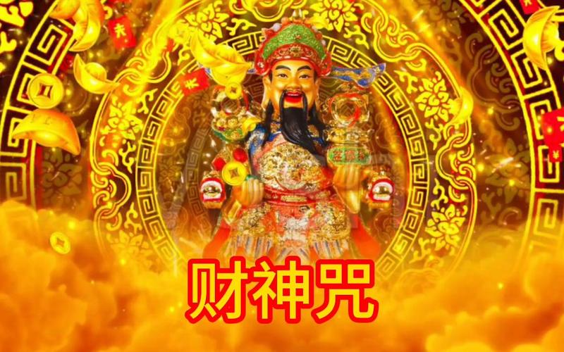 欢迎光临金财神精准计算,欢迎光临金财神精准计算伴