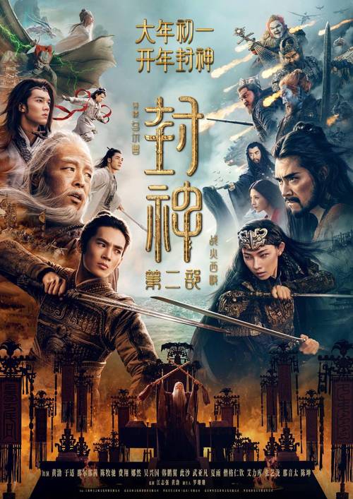 免费观看的国产大片,免费观看的国产大片软件