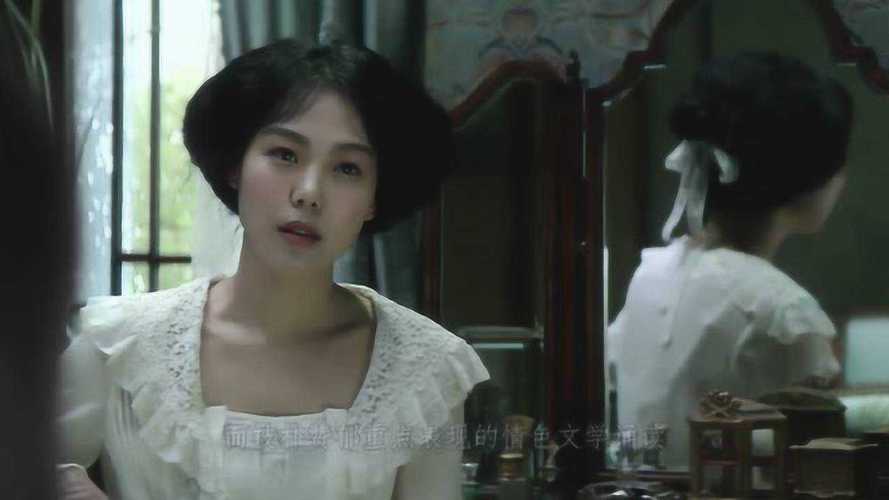 韩国《小姐》电影,韩国《小姐》电影视频百度网盘下载