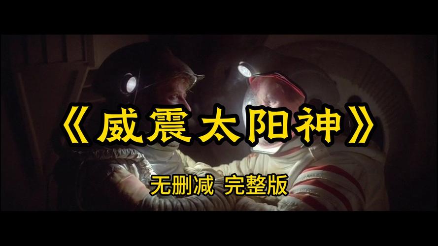4k在线电影免费观看,4k在线电影免费观看
