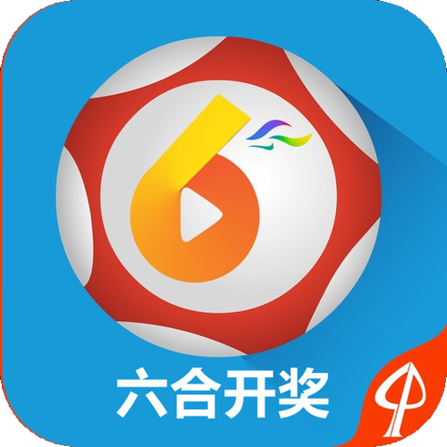 2021澳门六合免费资料,
