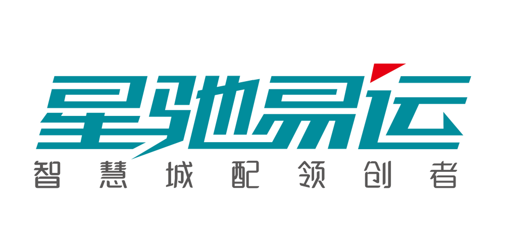 运输物流服务,运输物流服务承包的经营范围包括