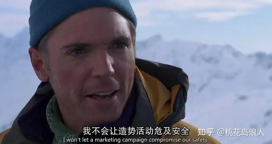 极限21小时,极限21小时电影