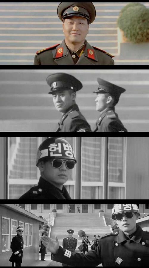共同警备区JSA,共同警备区JSA