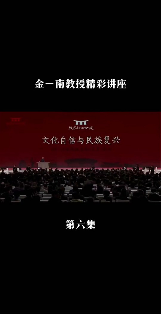 大国崛起全集免费观看高清,大国崛起全集免费观看高清版