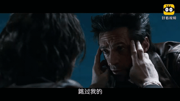 一个人高清电影在线,