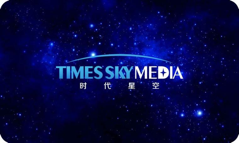 星空在线免费观看电影,星空在线观看电影VIP