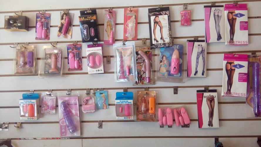 成人用品店里面卖的是什么东西,成人用品店里面卖的是什么东西啊