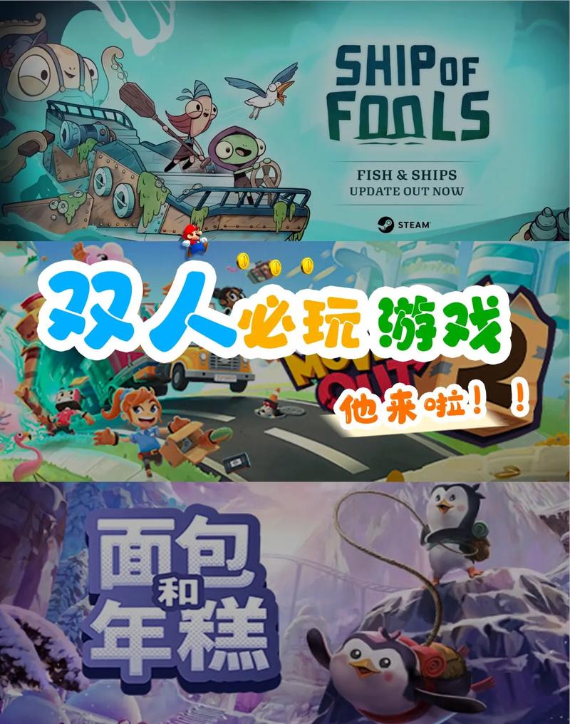 不用网络游戏还能联机游戏,不用网络游戏还能联机游戏的软件