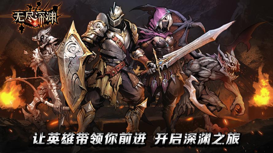 不要钱手机网络游戏,不花钱的手机网络游戏