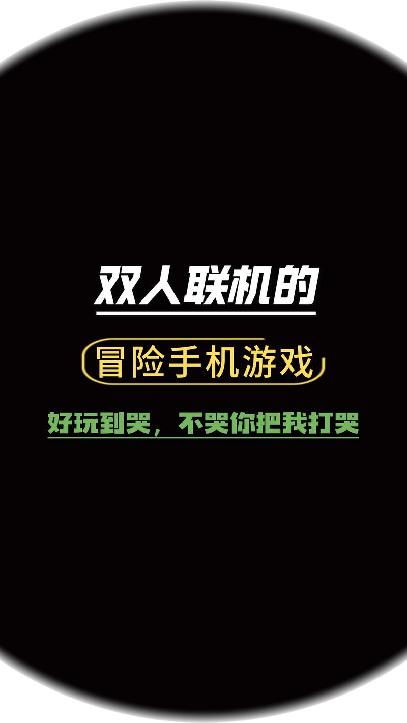 不用网络就可以玩的游戏有哪些好玩的,不用网络就可以玩的游戏有哪些好玩的手游
