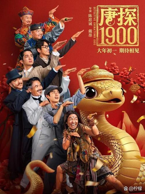 2021热门电影排行榜前十名,2021热门电影排行榜前十名有哪些呢视频