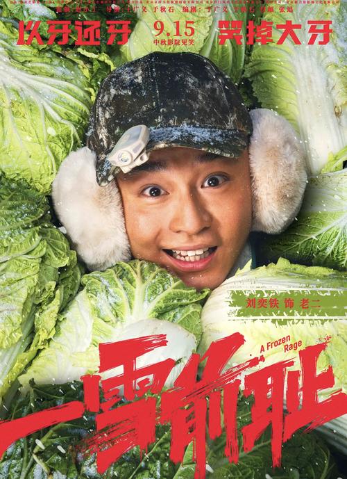1122影视WWW在线,1212电影免费