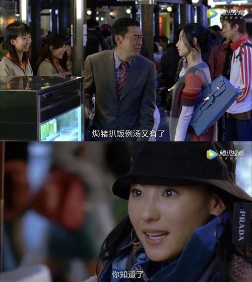 最爱女人购物狂,最爱女人购物狂电视剧完整免费观看