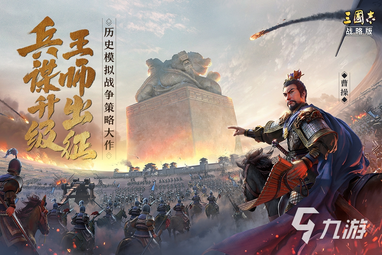 2022网络游戏游戏,2022年网络游戏