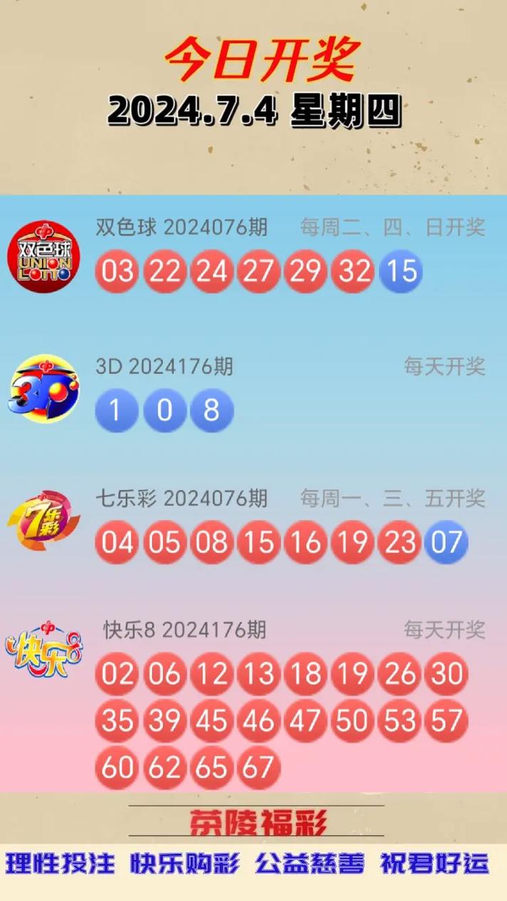 62519c.cσm查询奥彩,奥彩816969.o0m